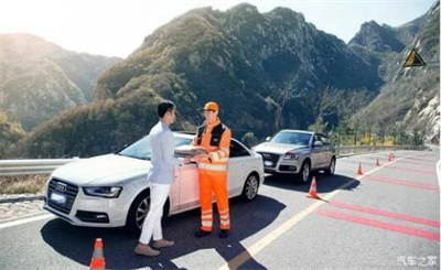 九江商洛道路救援